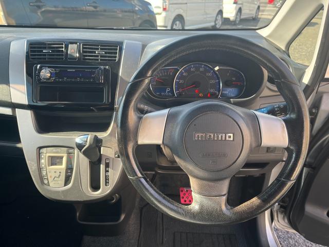 ムーヴ カスタム RS ターボ(29枚目)