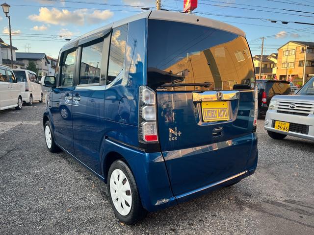 Ｎ－ＢＯＸ＋ ２トーンカラースタイル　Ｇ・Ｌパッケージ　ＡＵＸ・スペアキー・取説・両側スライド片側パワー（7枚目）