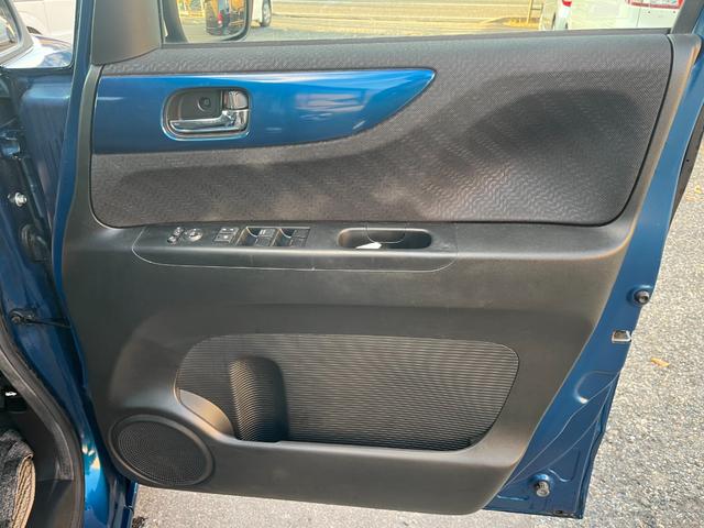 Ｎ－ＢＯＸ＋ ２トーンカラースタイル　Ｇ・Ｌパッケージ　ＡＵＸ・スペアキー・取説・両側スライド片側パワー（14枚目）