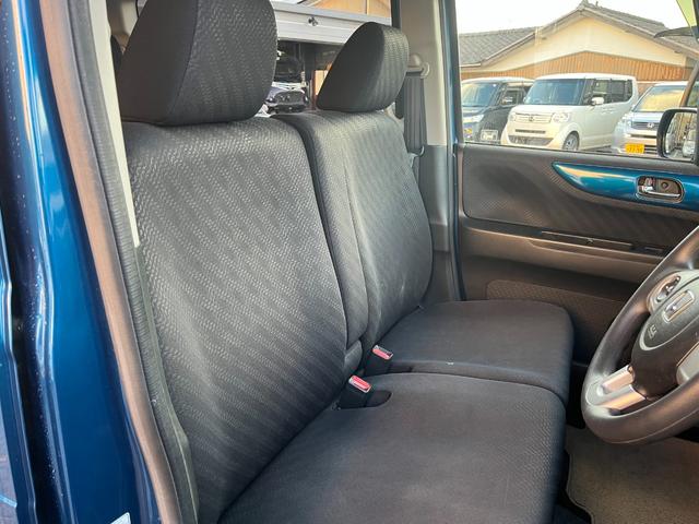 Ｎ－ＢＯＸ＋ ２トーンカラースタイル　Ｇ・Ｌパッケージ　ＡＵＸ・スペアキー・取説・両側スライド片側パワー（16枚目）