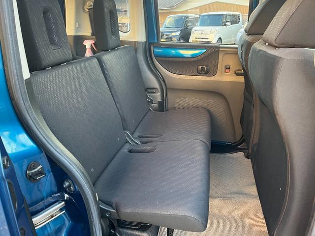 Ｎ－ＢＯＸ＋ ２トーンカラースタイル　Ｇ・Ｌパッケージ　ＡＵＸ・スペアキー・取説・両側スライド片側パワー（17枚目）