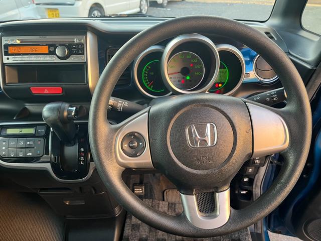 Ｎ－ＢＯＸ＋ ２トーンカラースタイル　Ｇ・Ｌパッケージ　ＡＵＸ・スペアキー・取説・両側スライド片側パワー（24枚目）