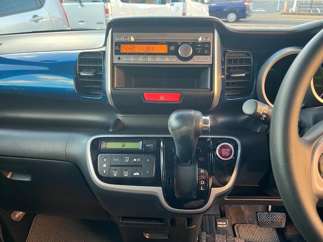 Ｎ－ＢＯＸ＋ ２トーンカラースタイル　Ｇ・Ｌパッケージ　ＡＵＸ・スペアキー・取説・両側スライド片側パワー（26枚目）