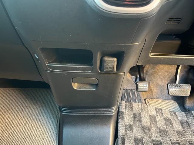 Ｎ－ＢＯＸ＋ ２トーンカラースタイル　Ｇ・Ｌパッケージ　ＡＵＸ・スペアキー・取説・両側スライド片側パワー（30枚目）