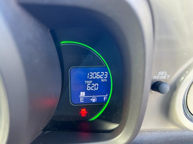 N-ONE G・Lパッケージ ETC・バックカメラ・HDMI・Bluetoothオーディオ・チャイルドシート(31枚目)