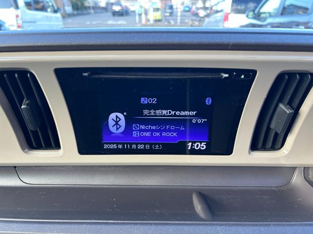 N-ONE G・Lパッケージ ETC・バックカメラ・HDMI・Bluetoothオーディオ・チャイルドシート(36枚目)