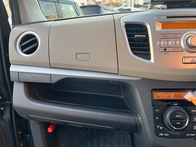 フレア ＸＳ　ナビ・ＴＶ・スペアキー（31枚目）