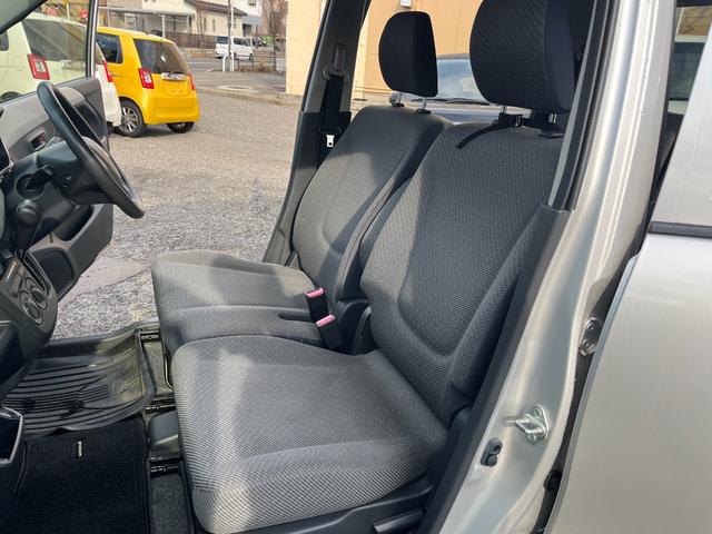 ワゴンＲ ＦＡ　４ＷＤ・スペアキー（22枚目）