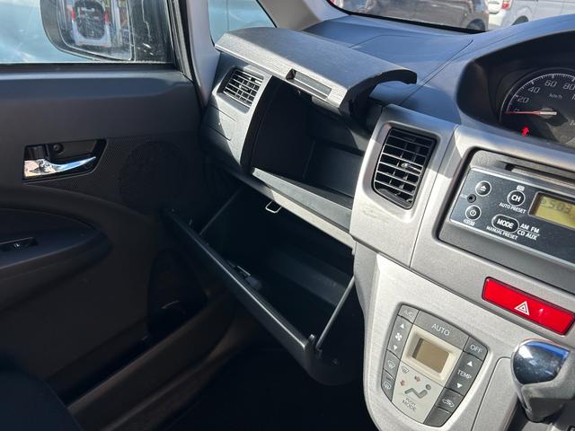 ムーヴ カスタム　Ｘ　ＩＳＯＦＩＸ（33枚目）