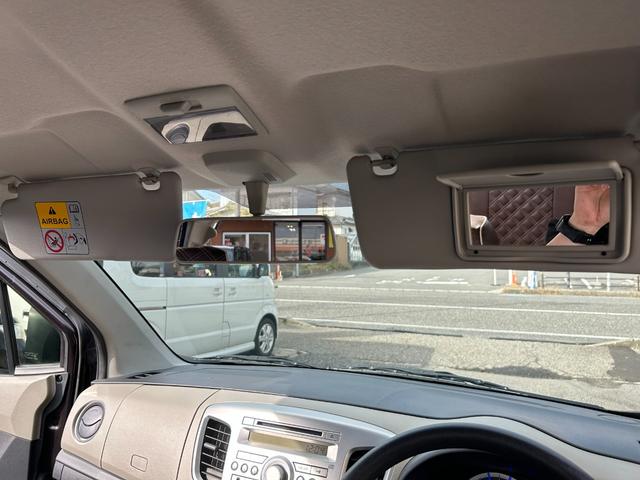 ワゴンＲ ＦＸ　４ＷＤ・シートカバー（36枚目）