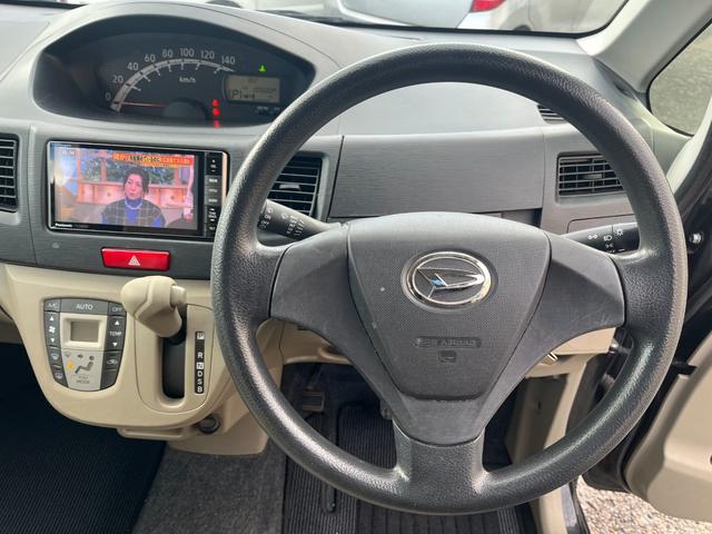 ムーヴ L 4WD・ナビ・TV(29枚目)