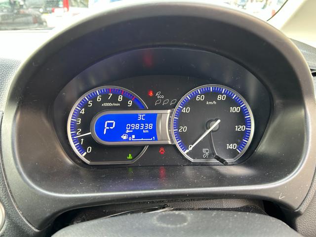 デイズ ハイウェイスター X ナビ・TV・バックカメラ・Bluetoothオーディオ・ドラレコ・スペアキー・取説・メンテナンスノート(29枚目)