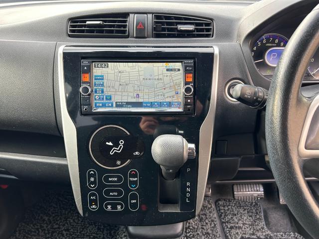 デイズ ハイウェイスター X ナビ・TV・バックカメラ・Bluetoothオーディオ・ドラレコ・スペアキー・取説・メンテナンスノート(30枚目)