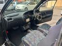 DAIHATSU MIRA TR-XX