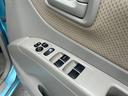 Ｘ　４ＷＤ・ナビ・フルセグＴＶ・ＥＴＣ・Ｂｌｕｅｔｏｏｔｈオーディオ・両側スライド片側電動スライドドア・フルフラット・スペアキー（30枚目）
