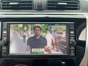 Ｍ　ナビ・フルセグＴＶ・Ｂｌｕｅｔｏｏｔｈオーディオ・電動格納ミラー（41枚目）