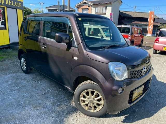 モコ S FOUR ワンオーナー・夏・冬タイヤ付・ナビ・TV・Bluetooth(8枚目)