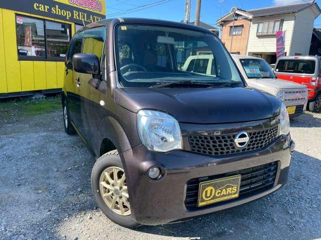 モコ S FOUR ワンオーナー・夏・冬タイヤ付・ナビ・TV・Bluetooth(10枚目)