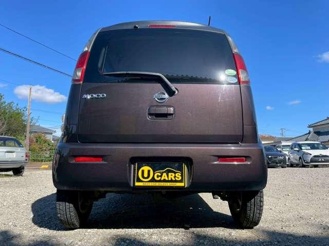 モコ S FOUR ワンオーナー・夏・冬タイヤ付・ナビ・TV・Bluetooth(13枚目)