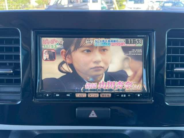 モコ S FOUR ワンオーナー・夏・冬タイヤ付・ナビ・TV・Bluetooth(24枚目)