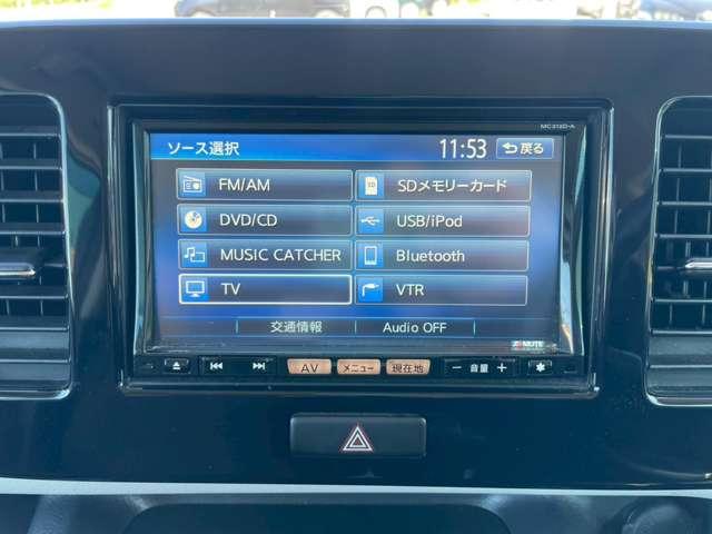 モコ S FOUR ワンオーナー・夏・冬タイヤ付・ナビ・TV・Bluetooth(25枚目)