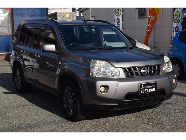 20X 4WD 純正ナビ バックカメラ ETC 車検整備付き(4枚目)