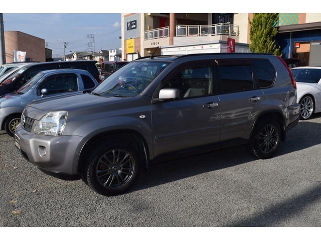 20X 4WD 純正ナビ バックカメラ ETC 車検整備付き(5枚目)