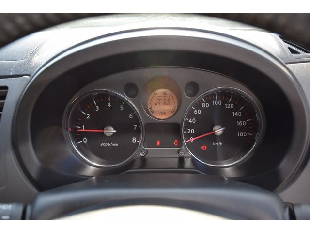 20X 4WD 純正ナビ バックカメラ ETC 車検整備付き(16枚目)