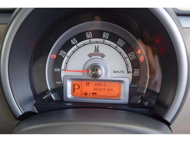10thアニバーサリーリミテッド スマートキープッシュスタート/CD/シートヒーター/車検令和5年3月(15枚目)