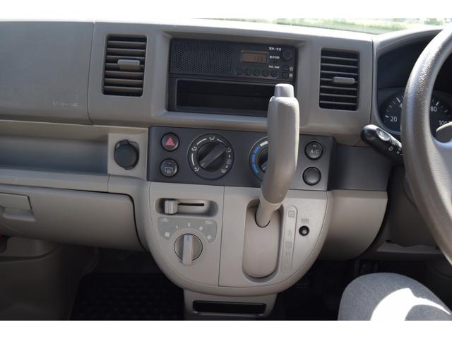 PA 車検令和5年8月 走行19000キロ(21枚目)