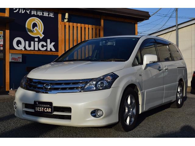 日産 プレサージュ 250ハイウェイスター hidヘッドライト etc バックカメラワンオーナーの中古車 グーネット中古車 日産 プレサージュ 250ハイウェイスター hidヘッドライト etc バックカメラワンオーナーの中古車 グーネット中古車