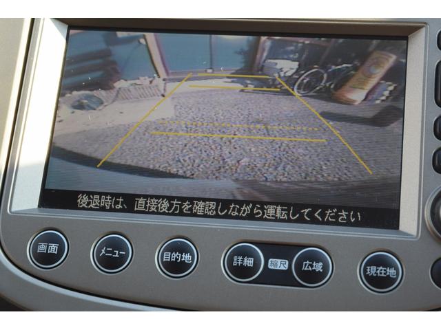 ベースグレード　純正ナビＴＶ　バックカメラ　クルーズコントロール　ワンオーナー　禁煙車(29枚目)