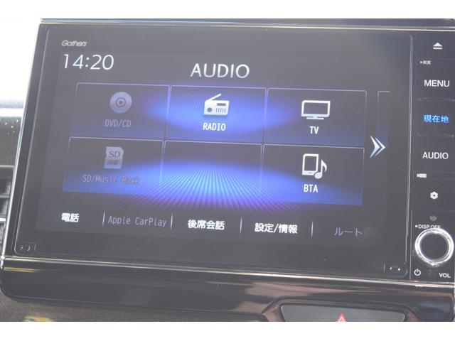 Ｇ・Ｌターボホンダセンシング　Ｂｌｕｅｔｏｏｔｈ対応純正ナビＴＶ　バックカメラ　ＬＥＤヘッドライト　両側パワースライドドア　ＥＴＣ(33枚目)