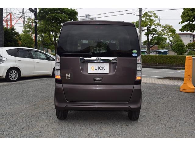 Ｎ－ＢＯＸ Ｇ　社外ナビ　ワンセグＴＶ　両側スライドドア　キーレスプッシュスタート　車検整備付　スマートキー×２（7枚目）