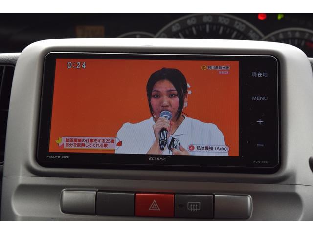 タント カスタムＸリミテッド　Ｂｌｕｅｔｏｏｔｈ対応社外ナビＴＶ　パワースライドドア　スマートキー×２（31枚目）