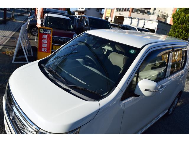 ワゴンＲ ＦＺ　車検整備付き　エンジンプッシュスタート　ＥＴＣ　シートヒーター　レーダーブレーキサポート（8枚目）