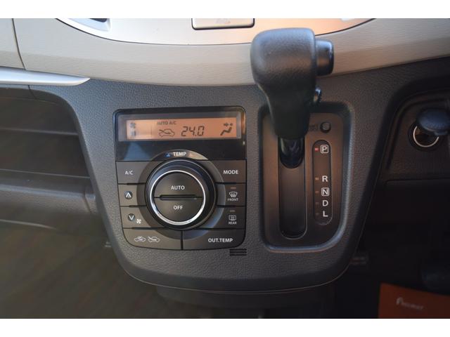 ワゴンＲ ＦＺ　車検整備付き　エンジンプッシュスタート　ＥＴＣ　シートヒーター　レーダーブレーキサポート（30枚目）