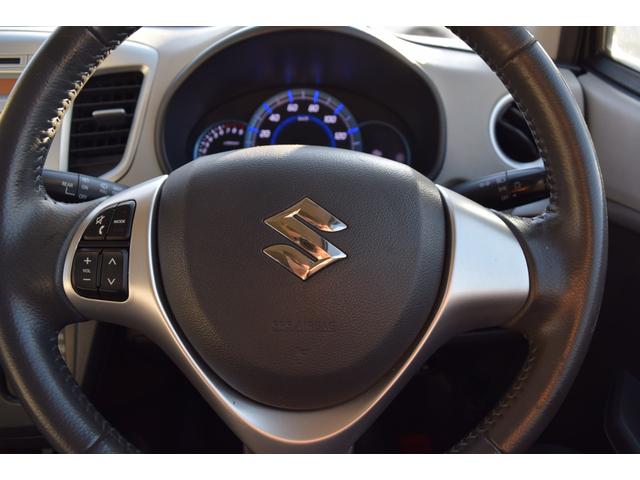 ワゴンＲ ＦＺ　車検整備付き　エンジンプッシュスタート　ＥＴＣ　シートヒーター　レーダーブレーキサポート（34枚目）