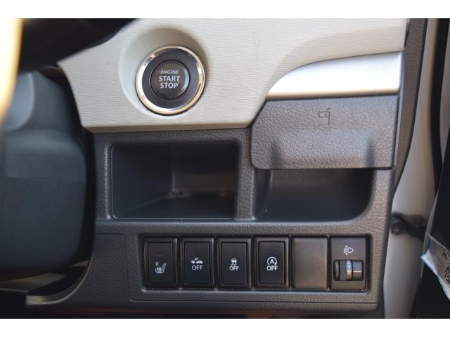 ワゴンＲ ＦＺ　車検整備付き　エンジンプッシュスタート　ＥＴＣ　シートヒーター　レーダーブレーキサポート（35枚目）