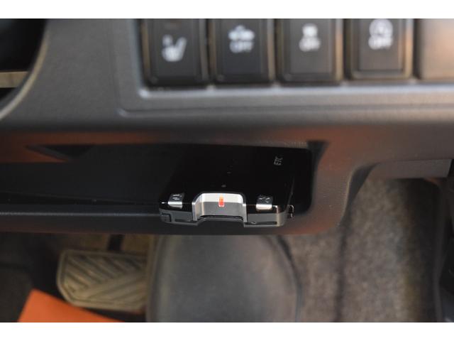 ワゴンＲ ＦＺ　車検整備付き　エンジンプッシュスタート　ＥＴＣ　シートヒーター　レーダーブレーキサポート（36枚目）