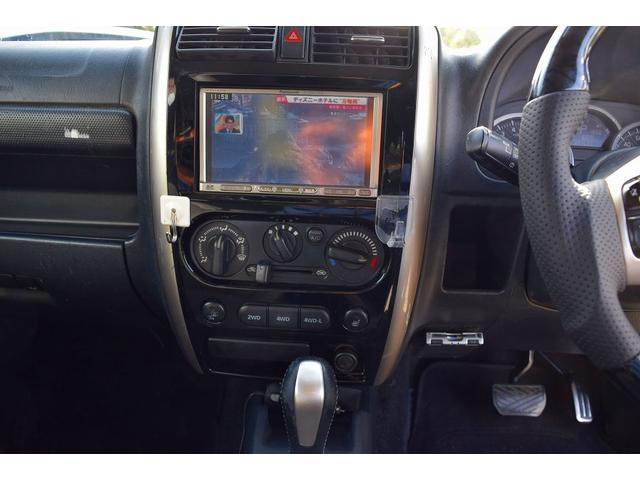 ジムニー ランドベンチャー　ＥＴＣ・ドラレコ（16枚目）