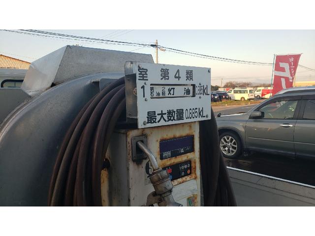 トヨエース ベースグレード 重油系タンク車(34枚目)