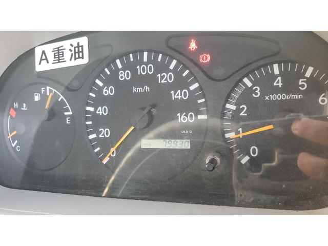 トヨエース ベースグレード 重油系タンク車(43枚目)