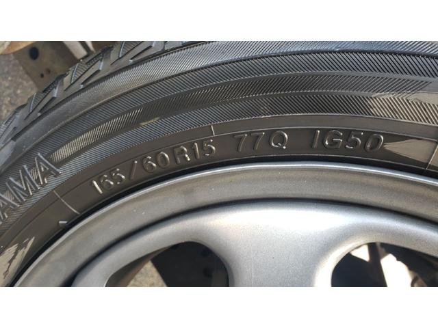 ハイゼットカーゴ クルーズ　４ＷＤ　冬用タイヤ４本付属（13枚目）