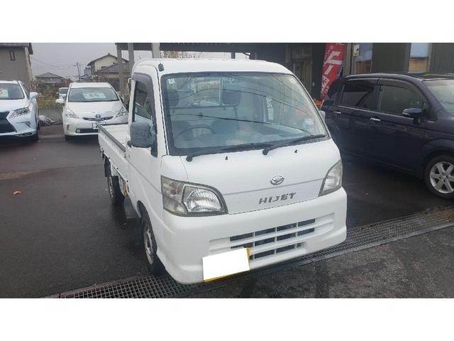 ハイゼットトラック エアコン・パワステ　スペシャル（3枚目）