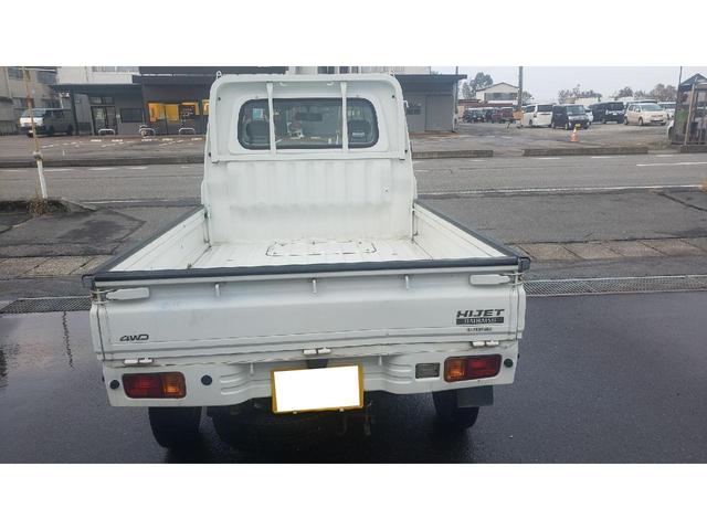 ハイゼットトラック エアコン・パワステ　スペシャル（6枚目）