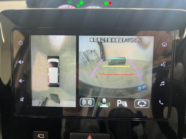 ワゴンR ハイブリッドFX-S/4WD/ディスプレイオーディオ/ ブルートゥース/USB/全方位カメラ/ヘッドアップディスプレイ/シートヒーター/レーダークルーズ/衝突軽減/Pスタート/スマートキー/オートエアコン/LEDオートライト/リースアップ/禁煙/新車保証書(5枚目)