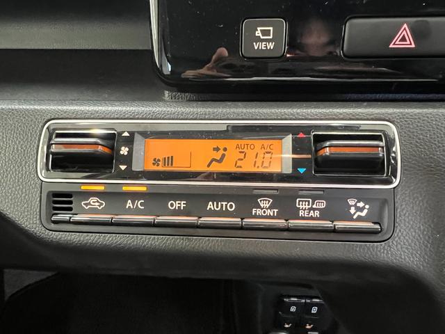 ワゴンR ハイブリッドFX-S/4WD/ディスプレイオーディオ/ ブルートゥース/USB/全方位カメラ/ヘッドアップディスプレイ/シートヒーター/レーダークルーズ/衝突軽減/Pスタート/スマートキー/オートエアコン/LEDオートライト/リースアップ/禁煙/新車保証書(14枚目)