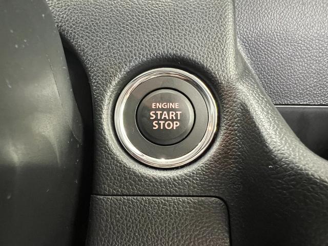 ワゴンR ハイブリッドFX-S/4WD/ディスプレイオーディオ/ ブルートゥース/USB/全方位カメラ/ヘッドアップディスプレイ/シートヒーター/レーダークルーズ/衝突軽減/Pスタート/スマートキー/オートエアコン/LEDオートライト/リースアップ/禁煙/新車保証書(44枚目)