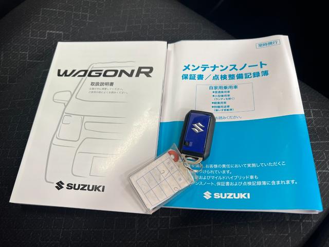ワゴンR ハイブリッドFX-S/4WD/ディスプレイオーディオ/ ブルートゥース/USB/全方位カメラ/ヘッドアップディスプレイ/シートヒーター/レーダークルーズ/衝突軽減/Pスタート/スマートキー/オートエアコン/LEDオートライト/リースアップ/禁煙/新車保証書(49枚目)